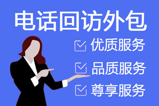 台州app审核外包